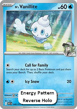 N's Vanillite