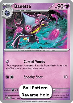 Banette