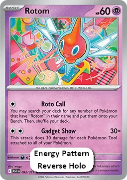 Rotom