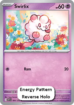 Swirlix