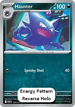 Haunter