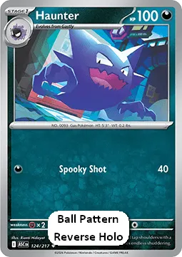 Haunter