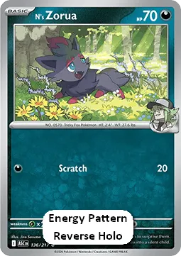 N's Zorua