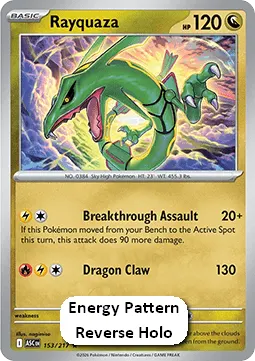 Rayquaza