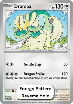 Drampa