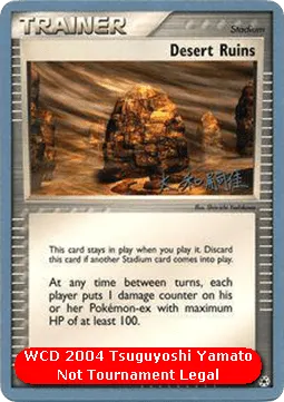 Desert Ruins