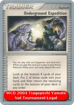 Underground expedition