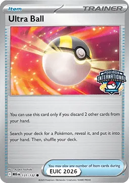 Ultra Ball