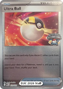 Ultra Ball