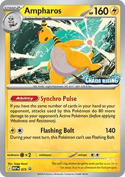 Ampharos