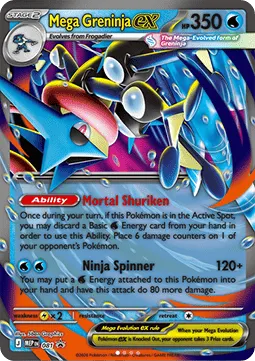 Mega Greninja ex
