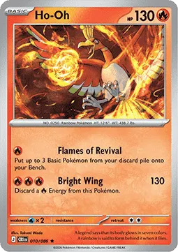 Ho-Oh