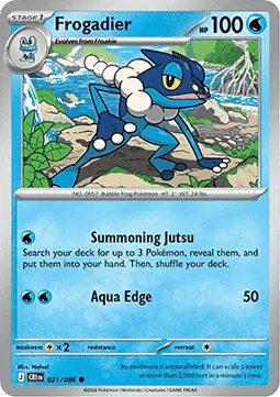Frogadier