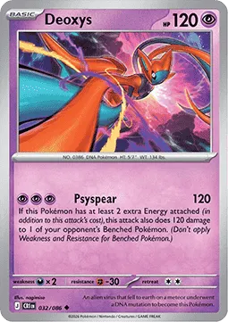 Deoxys