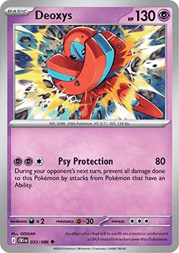 Deoxys