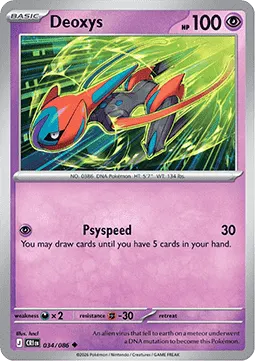 Deoxys