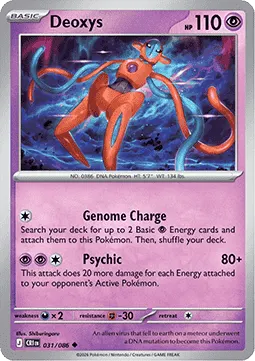 Deoxys