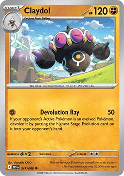 Claydol