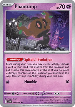 Phantump