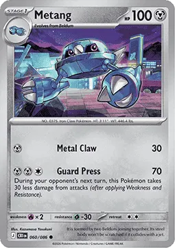 Metang