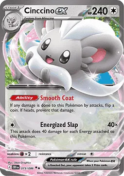 Cinccino ex