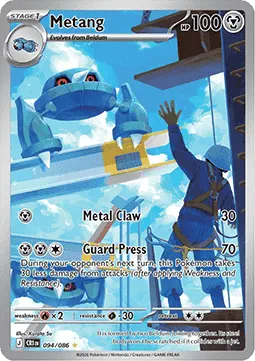 Metang