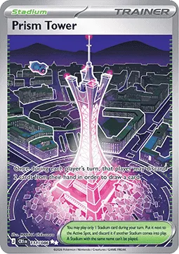 Prism Tower