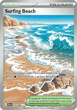 Surfing Beach