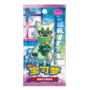 Gem Pack Vol. 5 Booster