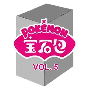 Gem Pack Vol. 5 Booster Box