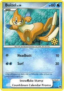 Buizel Lv.14