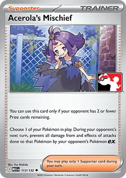 Acerola's Mischief