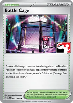 Battle Cage