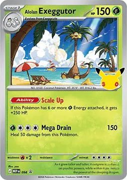Alolan exeggutor