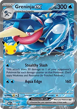 Greninja ex