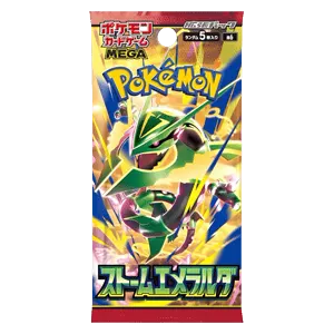 Storm Emeralda Booster