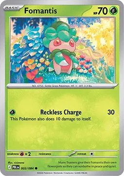 Fomantis