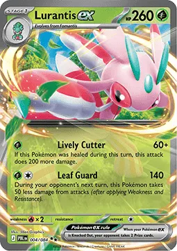 Lurantis ex