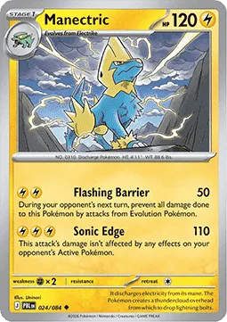 Manectric