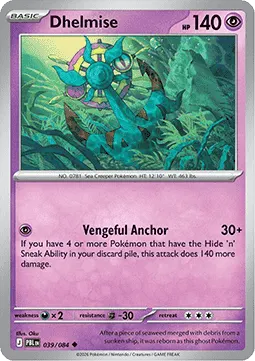 Dhelmise