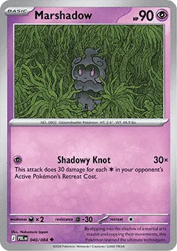 Marshadow