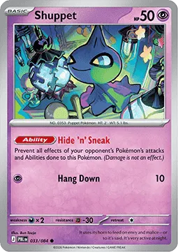 Shuppet