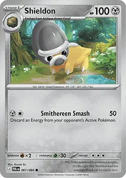 Shieldon