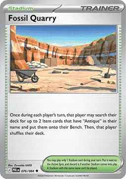 Fossil Quarry