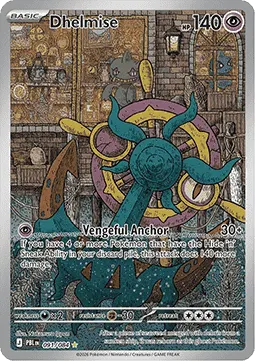Dhelmise