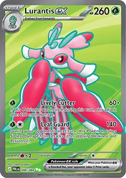 Lurantis ex