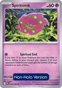 Spiritomb