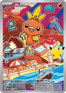 Torchic