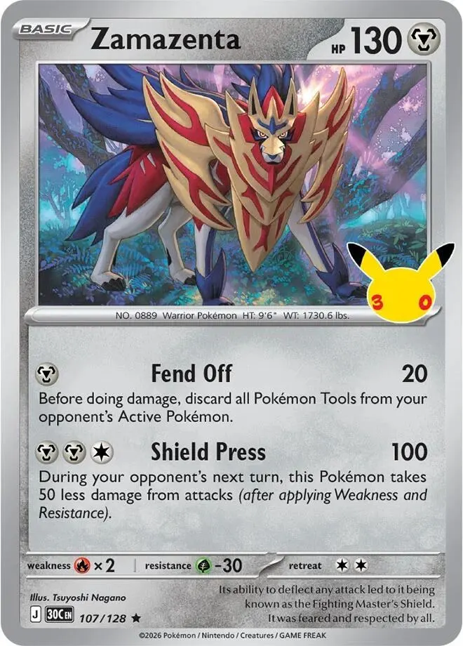 Zamazenta