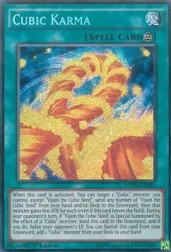 Cubic Karma